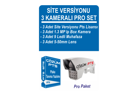 Plaka Tanıma Sistemi Seti Site Versiyonu 3 Kameralı Pro Paket